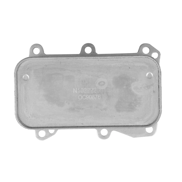 Engine Oil Cooler for Mercedes-Benz C300 E300 C350e G550 GLC300 GLE580 S560 S560