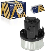 AISIN Blower Motor