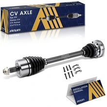 1987-1993 Mercedes-Benz 300E 1pc CV Axle Shaft Rear Left or Right Aisin CVAMB-01503
