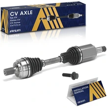 2019-2020 Mercedes-Benz E450 1pc CV Axle Shaft Front Right Aisin CVAMB-01513