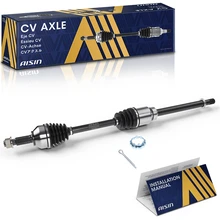 2007-2013 Nissan Altima 1pc CV Axle Shaft Front Right Aisin CVAN-01659