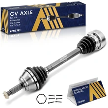 1985-1988 Volkswagen Scirocco 1pc CV Axle Assembly Front Left Aisin CVAVG-02629