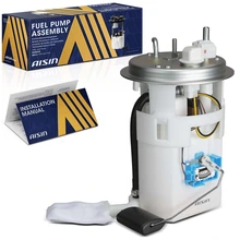 2004-2006 Kia Spectra Fuel Pump Module Assembly with Sending Unit Aisin FUPKA-00564