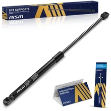 AISIN Front Hood Lift Support Shock Strut for 2002-2009 Audi A4