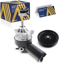 AISIN Power Steering Pump with Reservoir for 1998-2006 Ford Ranger