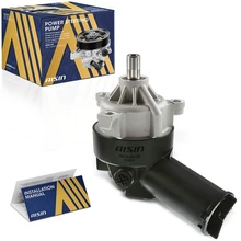 AISIN Power Steering Pump with Reservoir for 1995-1997 Ford Ranger