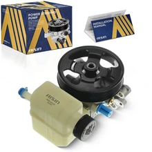 AISIN Power Steering Pump with Reservoir & Pulley