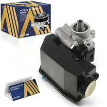 AISIN Power Steering Pump with Reservoir