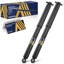 1991-2001 Ford Explorer 2pc Shock Absorber Rear Driver & Passenger Aisin SABAZ-00682