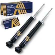 2005-2009 Audi A4 2pc Shock Absorber Rear Driver & Passenger Aisin SABVG-00078