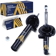 2001-2006 BMW 325Ci 2pc Strut Front Driver & Passenger Aisin SABBM-00126