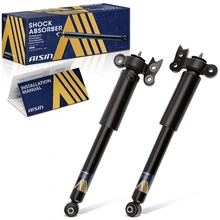 2017-2018 GMC Acadia 2pc Shock Absorber Rear Driver & Passenger Aisin SAKGM-00247