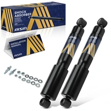 1989-1991 Chevrolet R3500 2pc Shock Absorber Front Driver & Passenger Aisin SABGM-00271