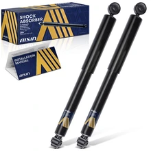 2015-2022 GMC Canyon 2pc Shock Absorber Rear Driver & Passenger Aisin SABGM-00308