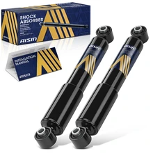 2005-2012 Nissan Pathfinder 2pc Shock Absorber Rear Driver & Passenger Aisin SABN-01509