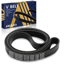 AISIN Serpentine Belt for 2014-2019 BMW M6 Gran Coupe