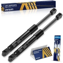 AISIN GASCH-00468 2 Pcs Trunk Lid Lift Support Strut for 2009-2010 Chrysler 300