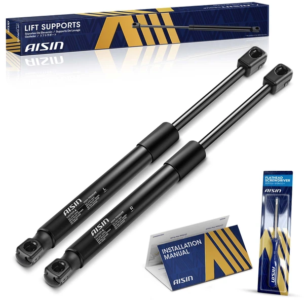 AISIN GASN-00923 2 Pcs Hood Lift Support Strut for 2003-2008 INFINITI FX35