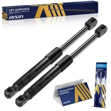 AISIN GASN-00932 2 Pcs Trunk Lid Lift Support Strut for 2008-2011 INFINITI G37