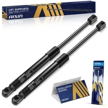 AISIN GASN-00954 2 Pcs Rear Tailgate Lift Support Shock Strut for 2015-2017 INFINITI QX50