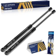 AISIN GASGM-00355 2 Pcs Front Hood Lift Support Strut