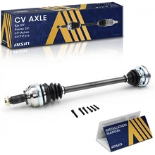 AISIN Rear CV Axle Assembly