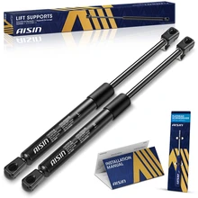 AISIN 2 Pcs Rear Window Glass Lift Supports for 1983-1994 Chevrolet S10 Blazer