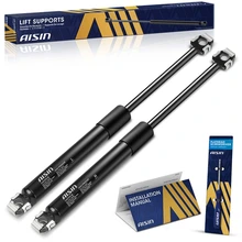 AISIN 2 Pcs Rear Trunk Lift Supports Shock Struts for 1991-1993 BMW M5