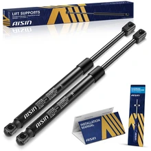 AISIN 2 Pcs Front Hood Lift Supports Shock Struts for 1991-1996 Buick Roadmaster