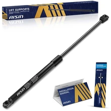 AISIN Front Hood Lift Support Shock Strut for 2011-2017 Buick Regal