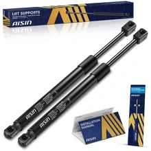 AISIN 2 Pcs Hood Lift Supports Shock Struts for 2018-2020 Buick Regal Sportback