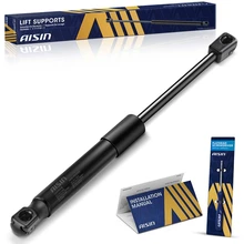 AISIN Rear Hood Lift Support Shock Strut