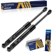 AISIN 2 Pcs Rear Trunk Lift Supports Shock Struts for 2005-2007 Smart Fortwo