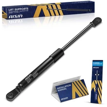 AISIN Seat Lift Support Shock Strut for 2003-2009 2011-2013 Suzuki Burgman 650