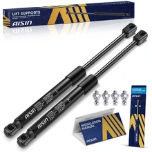 AISIN 2 Pcs Rear Trunk Lift Supports Shock Struts for 1993-1997 Mazda MX-6