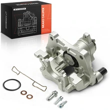 2017-2020 Jaguar XE 1pc Brake Caliper Rear Right Passenger Side 1-Piston A-Premium APBC4551