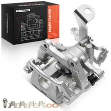 2020-2024 Nissan Sentra 1pc Brake Caliper Rear Driver Side 1-Piston A-Premium APBC4702