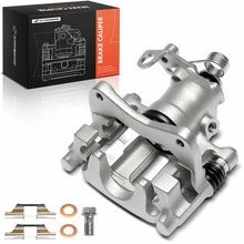 1996-1999 Volkswagen Golf 1pc Brake Caliper Rear Driver Side 1-Piston A-Premium APBC4648