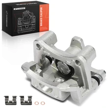 2017-2020 Kia Optima 1pc Brake Caliper Rear Driver Side 1-Piston A-Premium APBC4874