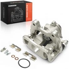 Rear Driver Brake Caliper with 1-Piston