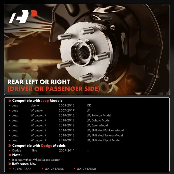 Rear Driver or Passenger Brake Dust Shield for Jeep Wrangler 2007-2017 Liberty Dodge