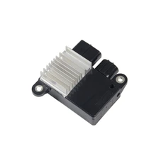 Cooling Fan Control Module