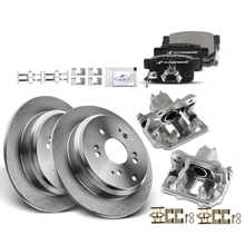 Brake Rotor + Brake Pad + Brake Caliper, Set of 8, Rear Driver & Passenger, A-Premium APBRPR712