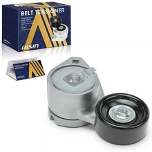 AISIN Drive Belt Tensioner Assembly