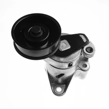 Belt Tensioner