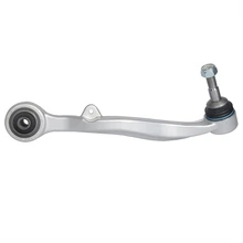 Front Passenger Lower Control Arm