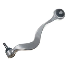 Front Passenger Lower Control Arm