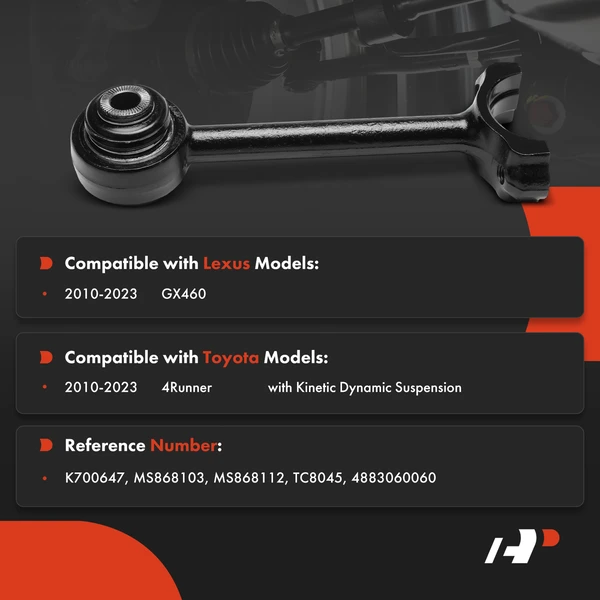 Sway Bar Link A-Premium APCA9406