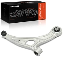 Front Right Control Arm & Ball Joint