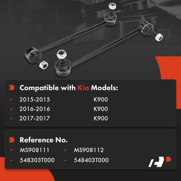 Sway Bar Link, Front Driver & Passenger, A-Premium APCA7388